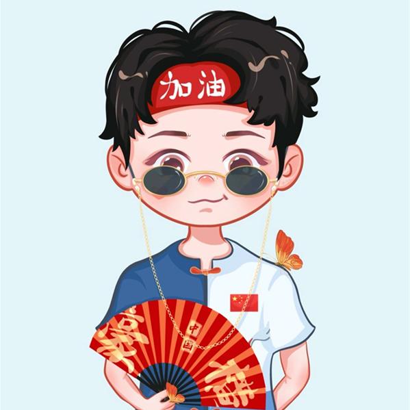 落雲