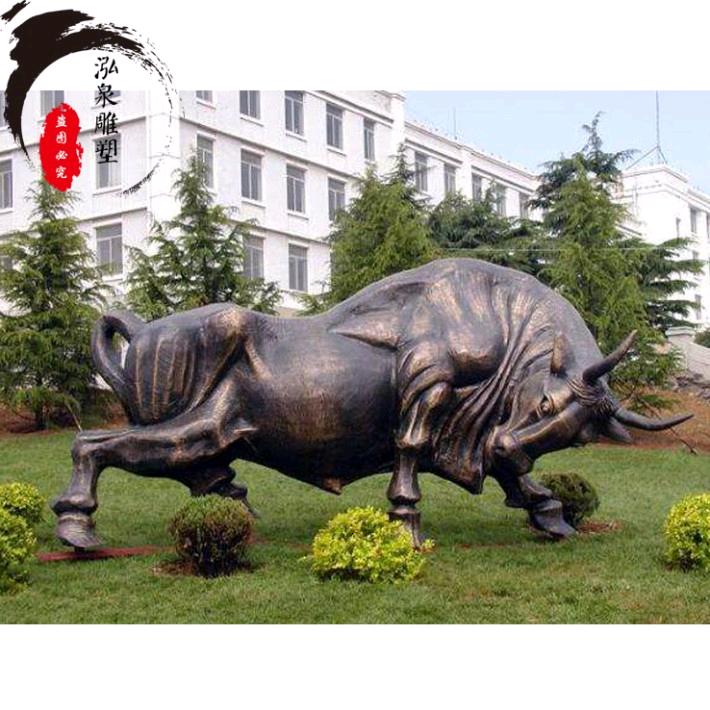 愿谅我今天