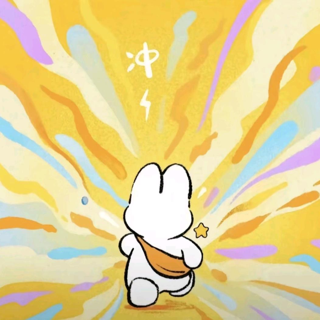 琳琳