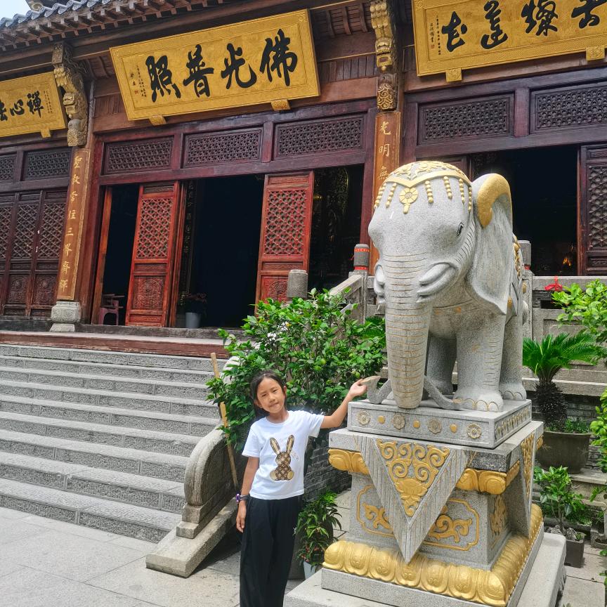 ²º²⁵༼ཽ༉ꫛ普通ꫛ人এۣ࿐
