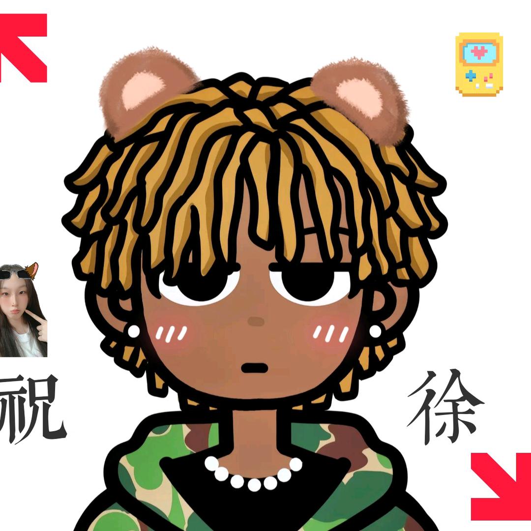 张~徐