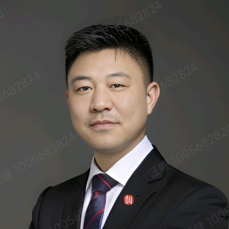 给您一个心中的家