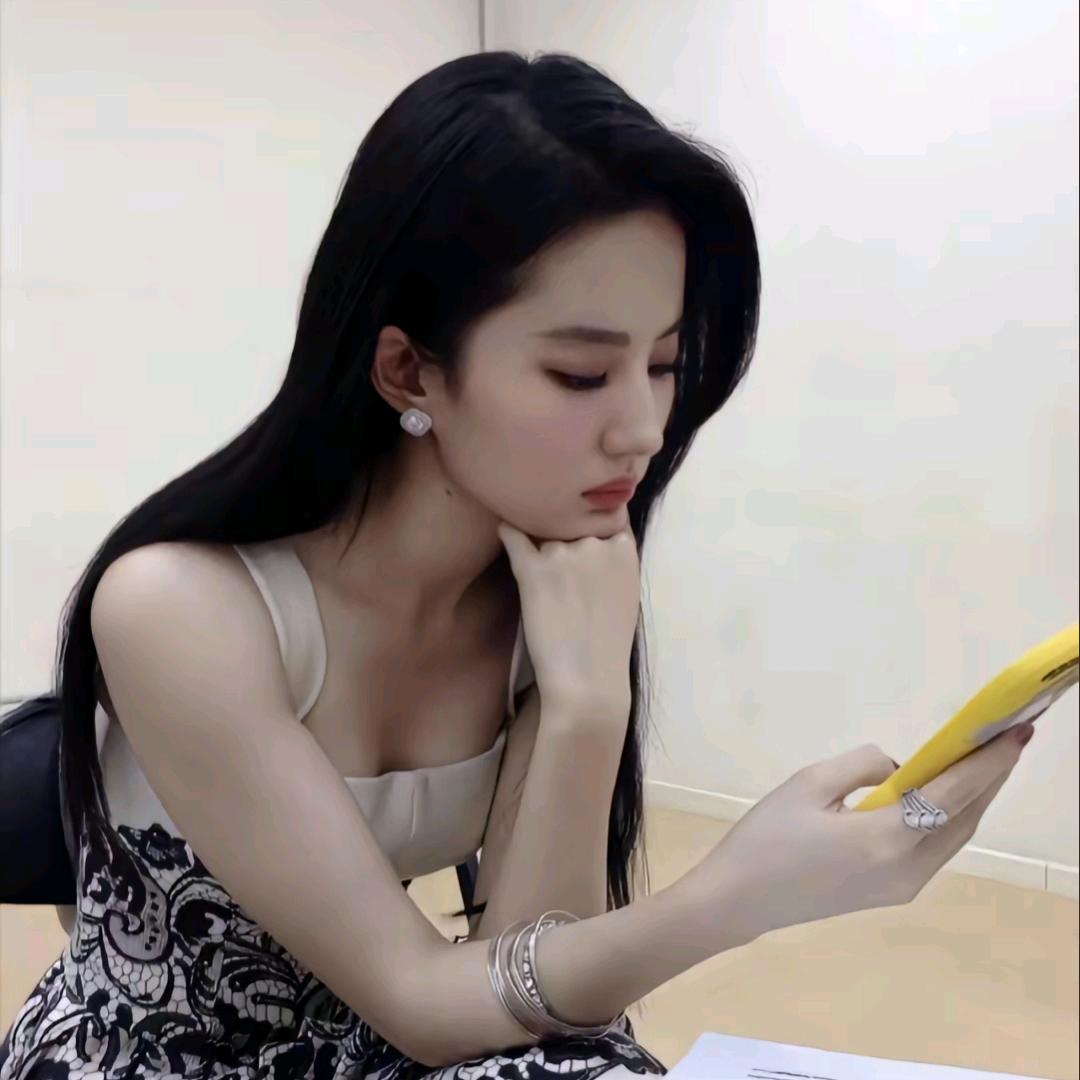 QQ欣