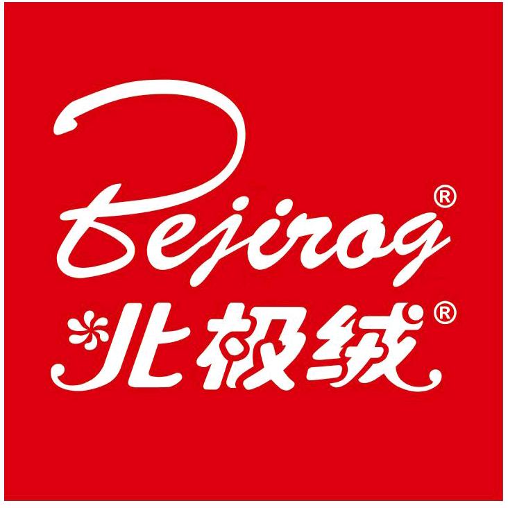 北极绒广州梵客服装有限公司男装专卖店