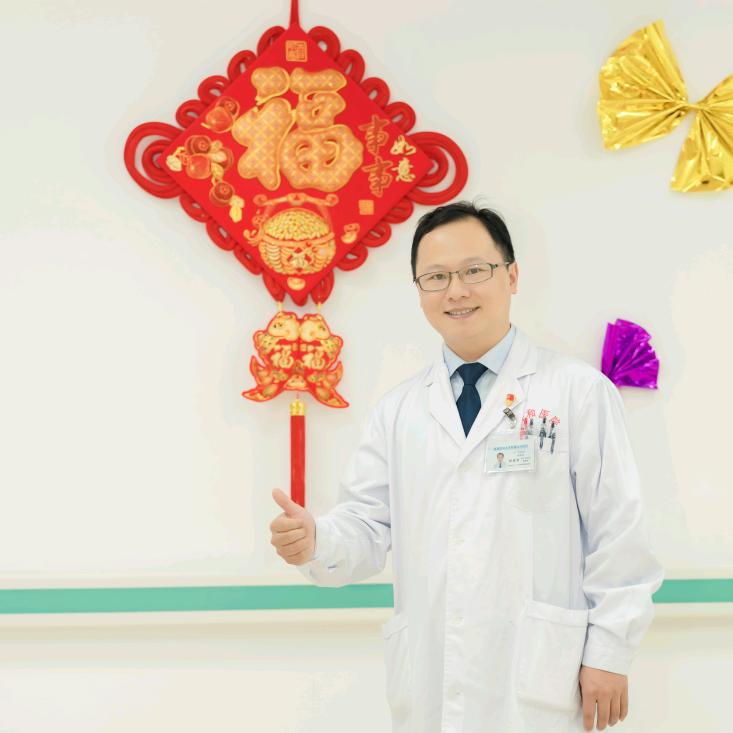 协和减重林建贤博士
