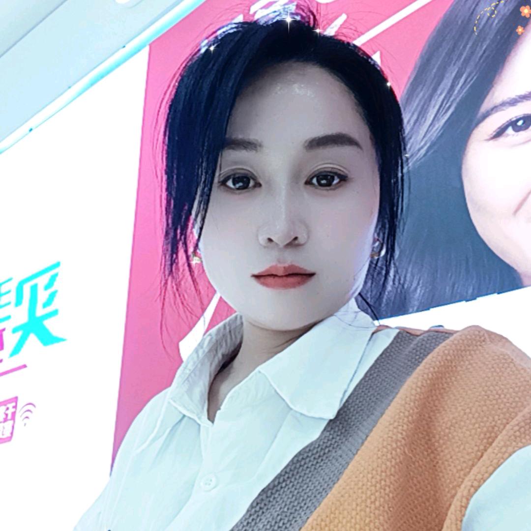 何林环