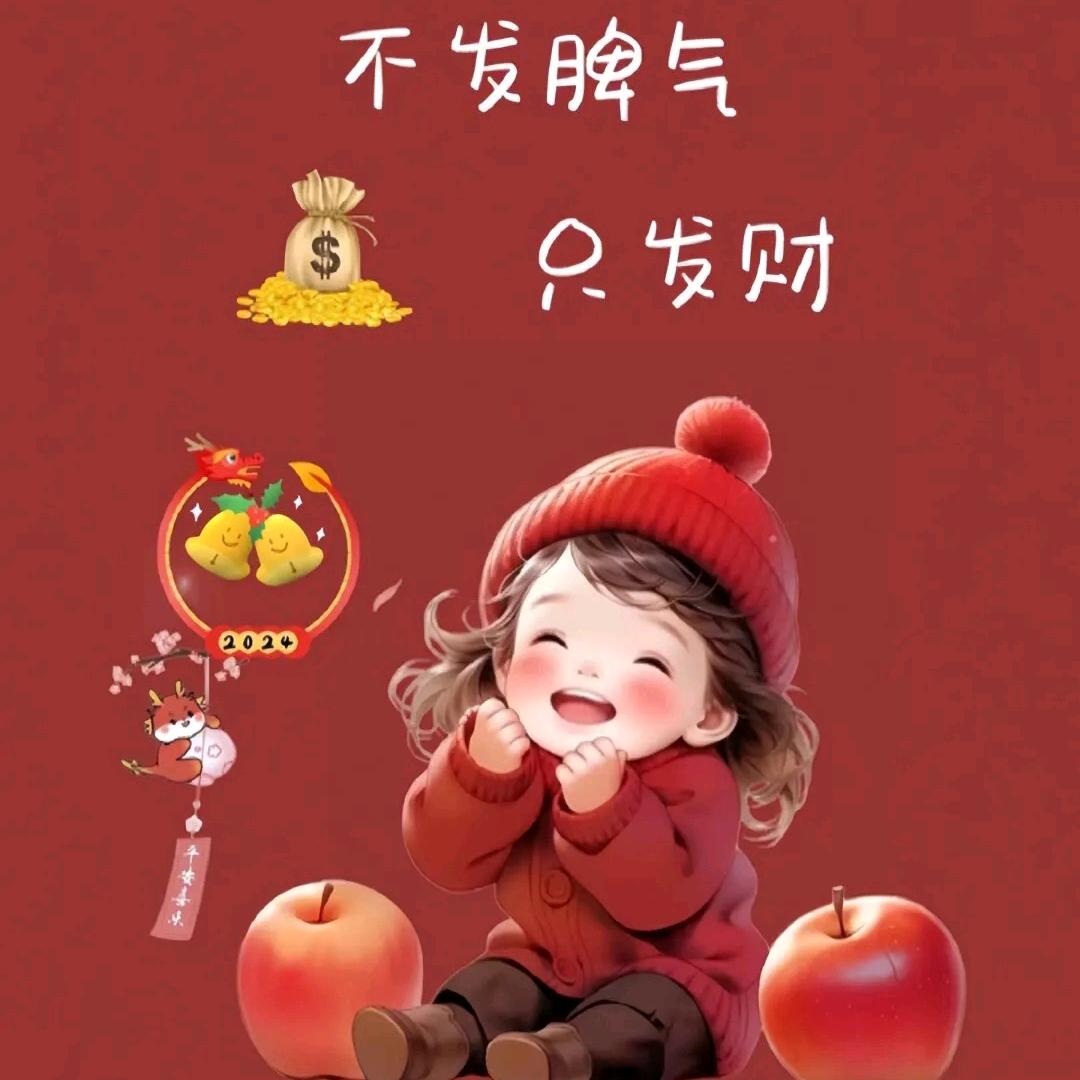 陈豆花儿