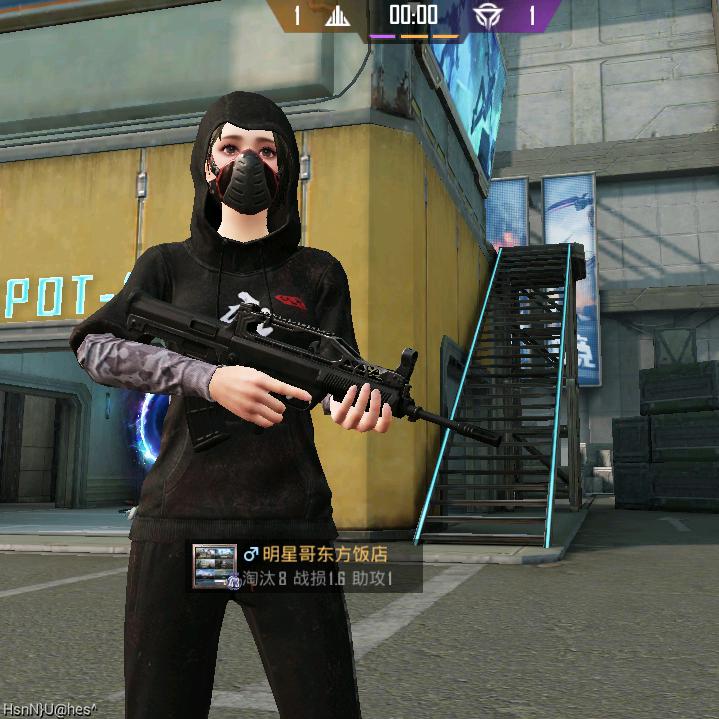 星星他吧