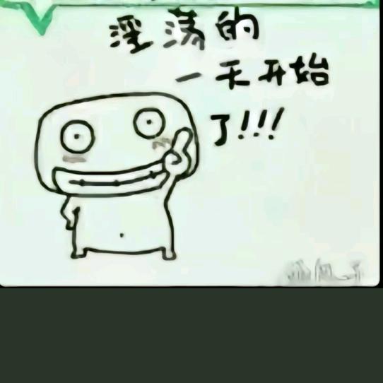 剑心