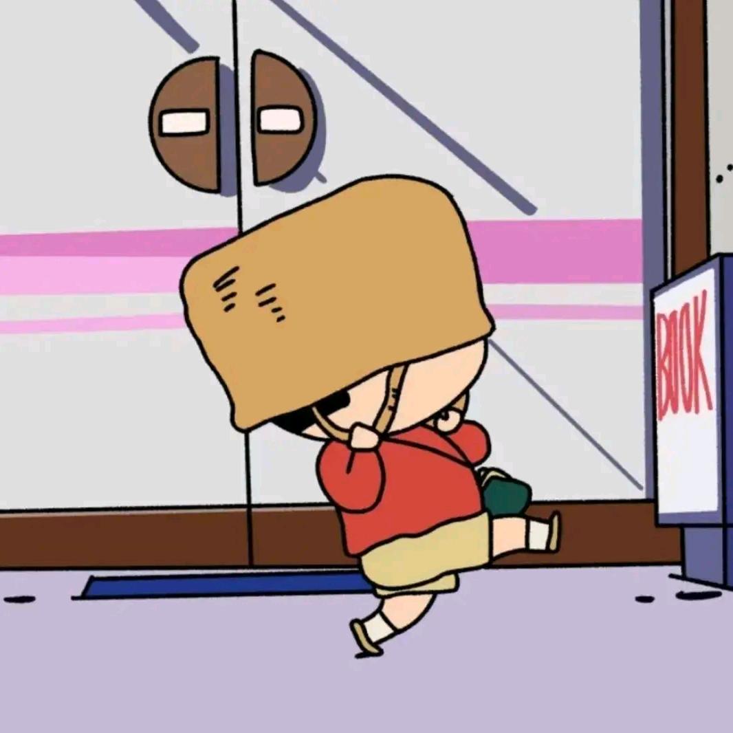 名