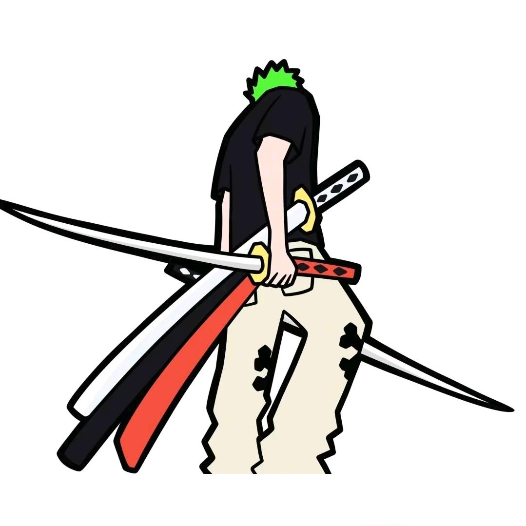 悍