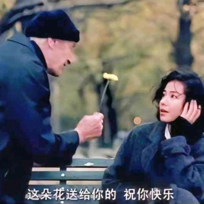老憨.