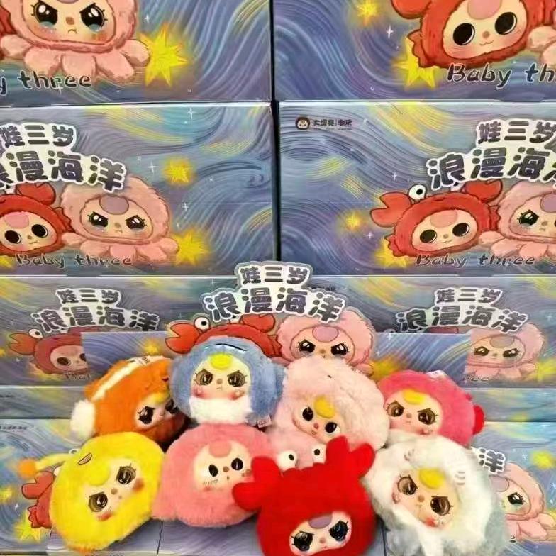 鹿邑县嘉坤毛绒玩具有限公司