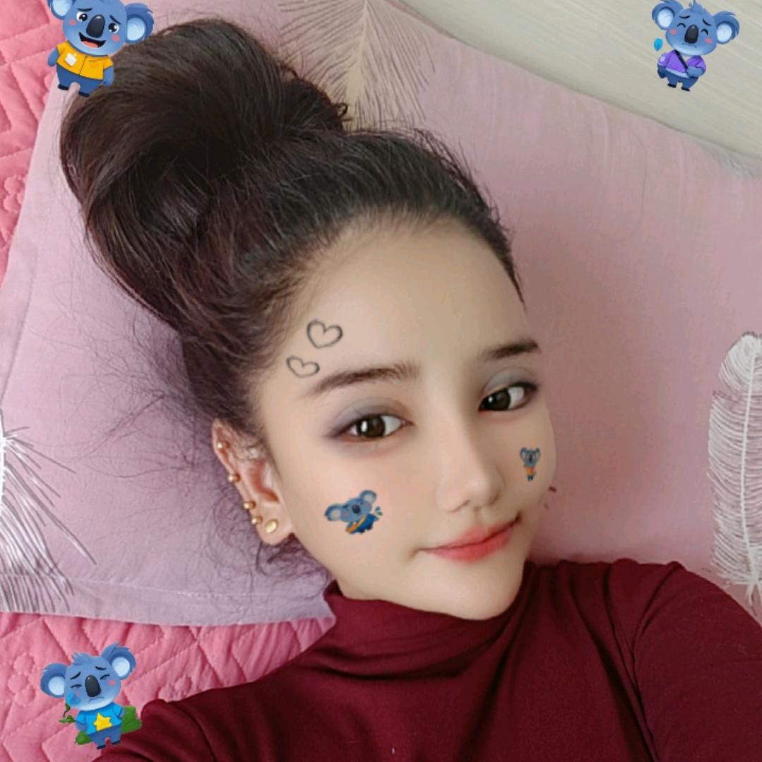 🌾Šòýàℜ 💋- ℳěχ🌾大号