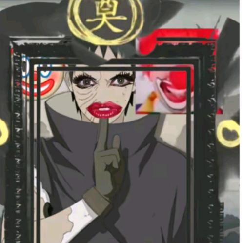加强带土