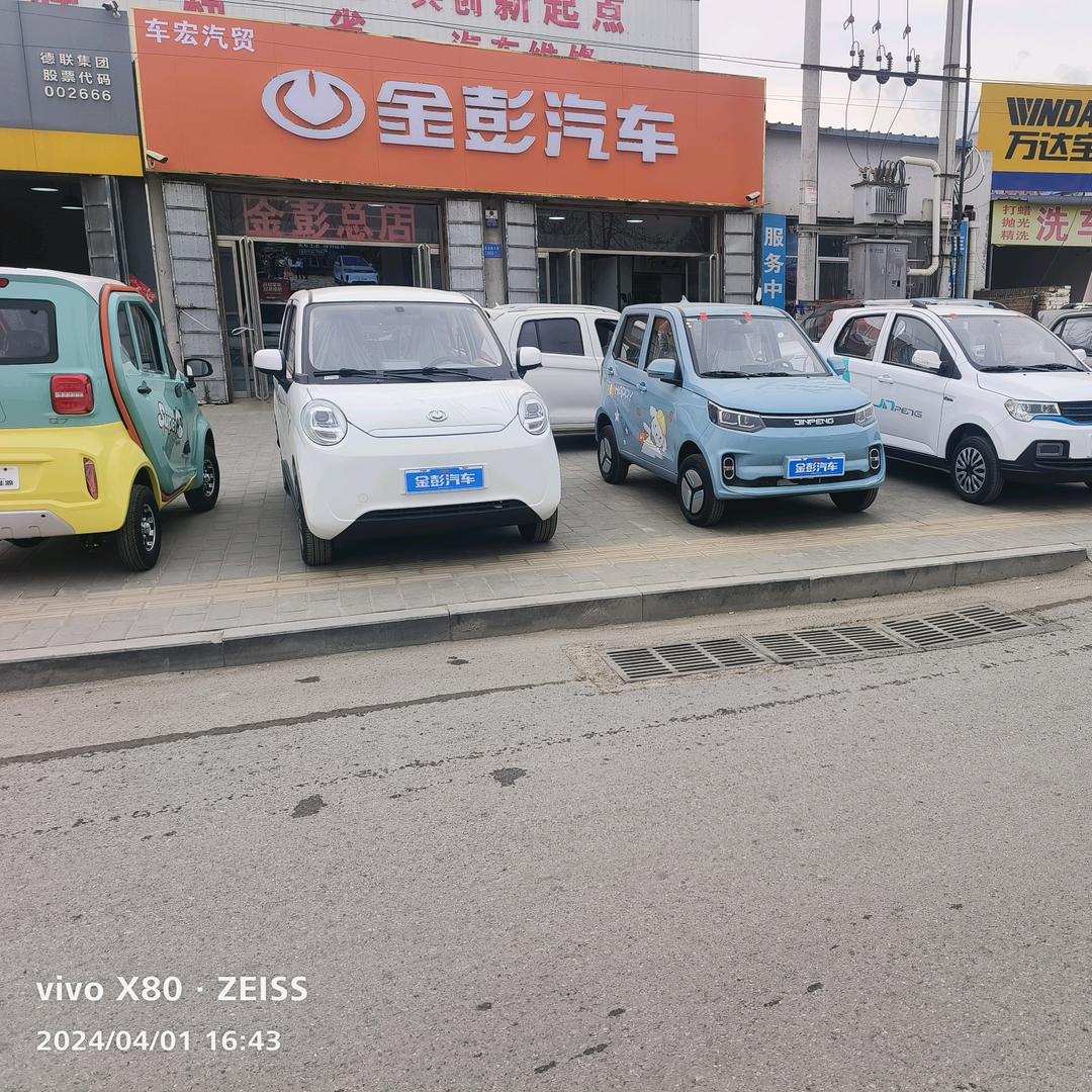 保定清苑区金彭新能源汽车