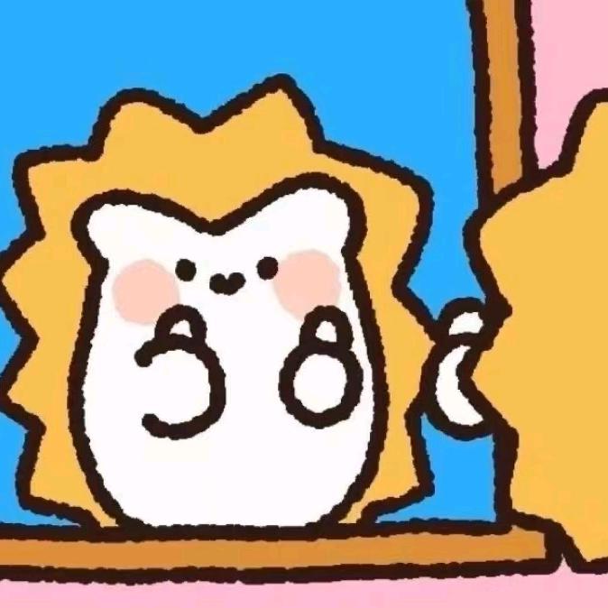 喜欢3
