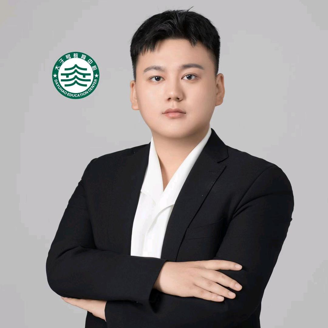 鹤壁大于号教育彭老师