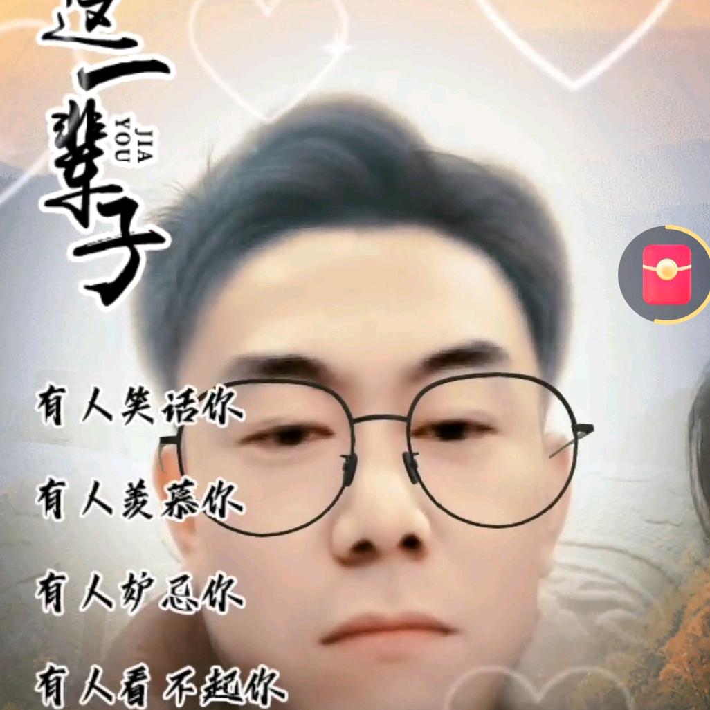 小路优品分享（正能量）