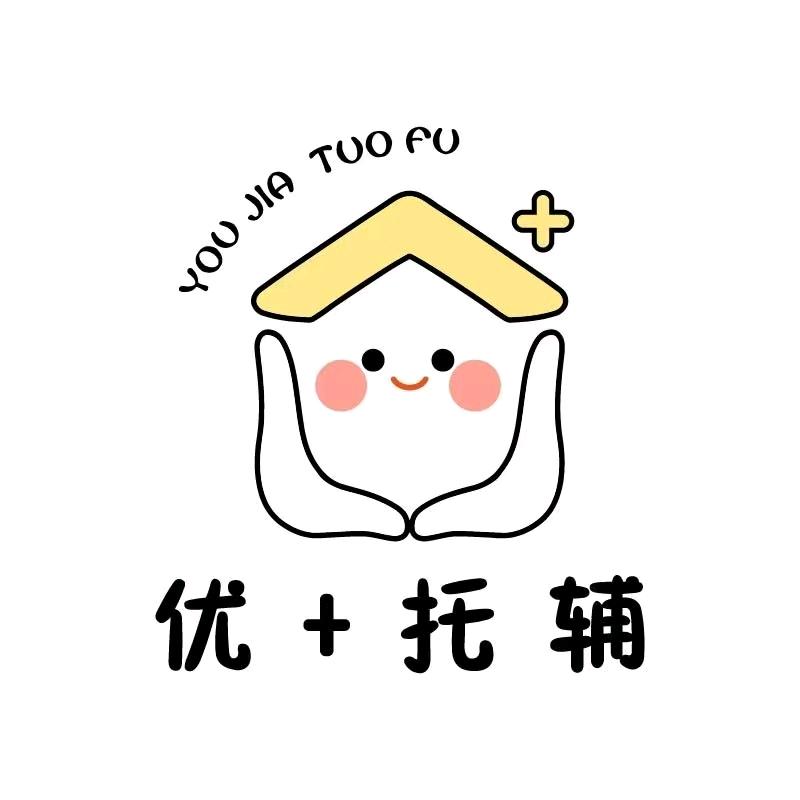 优+托辅（东方红店）