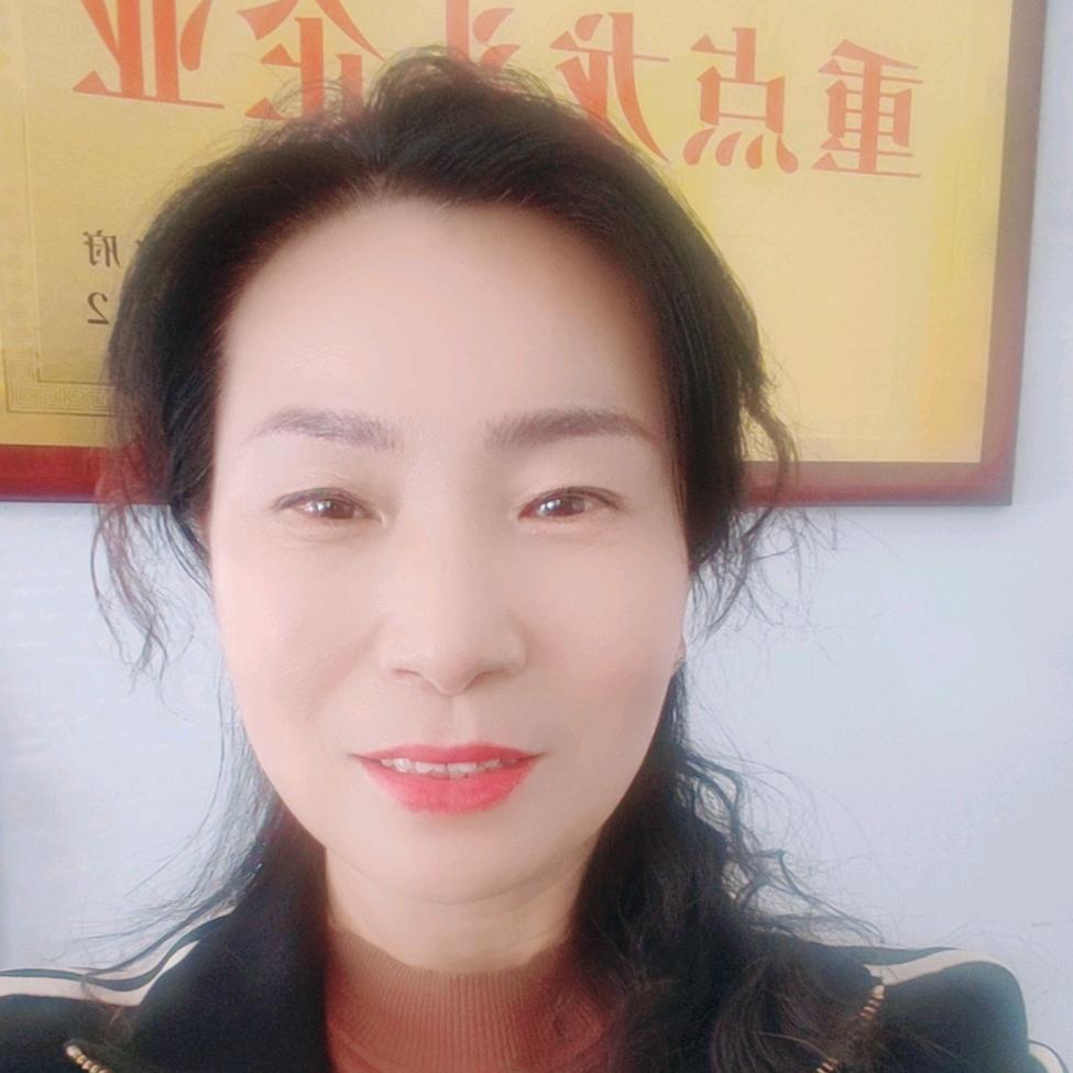安国金荣（良荣商贸）