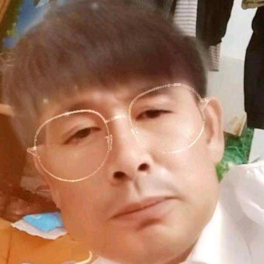兴玉