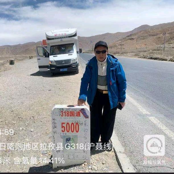 房车老兄