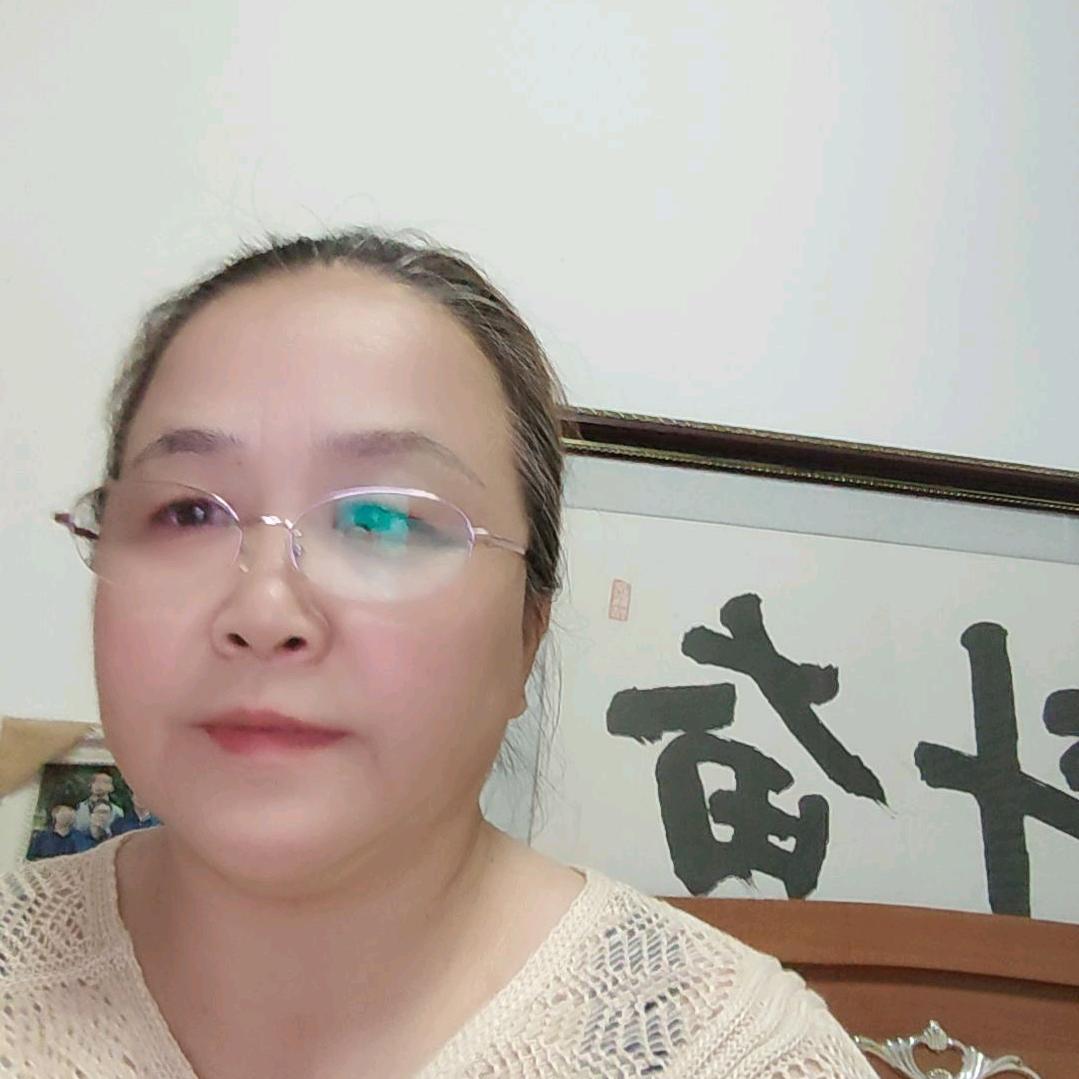 刘姐说