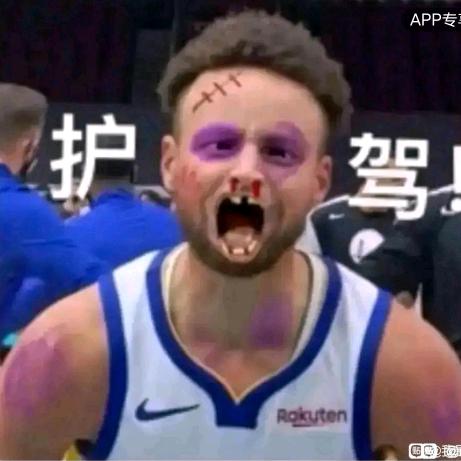 拉稀裤