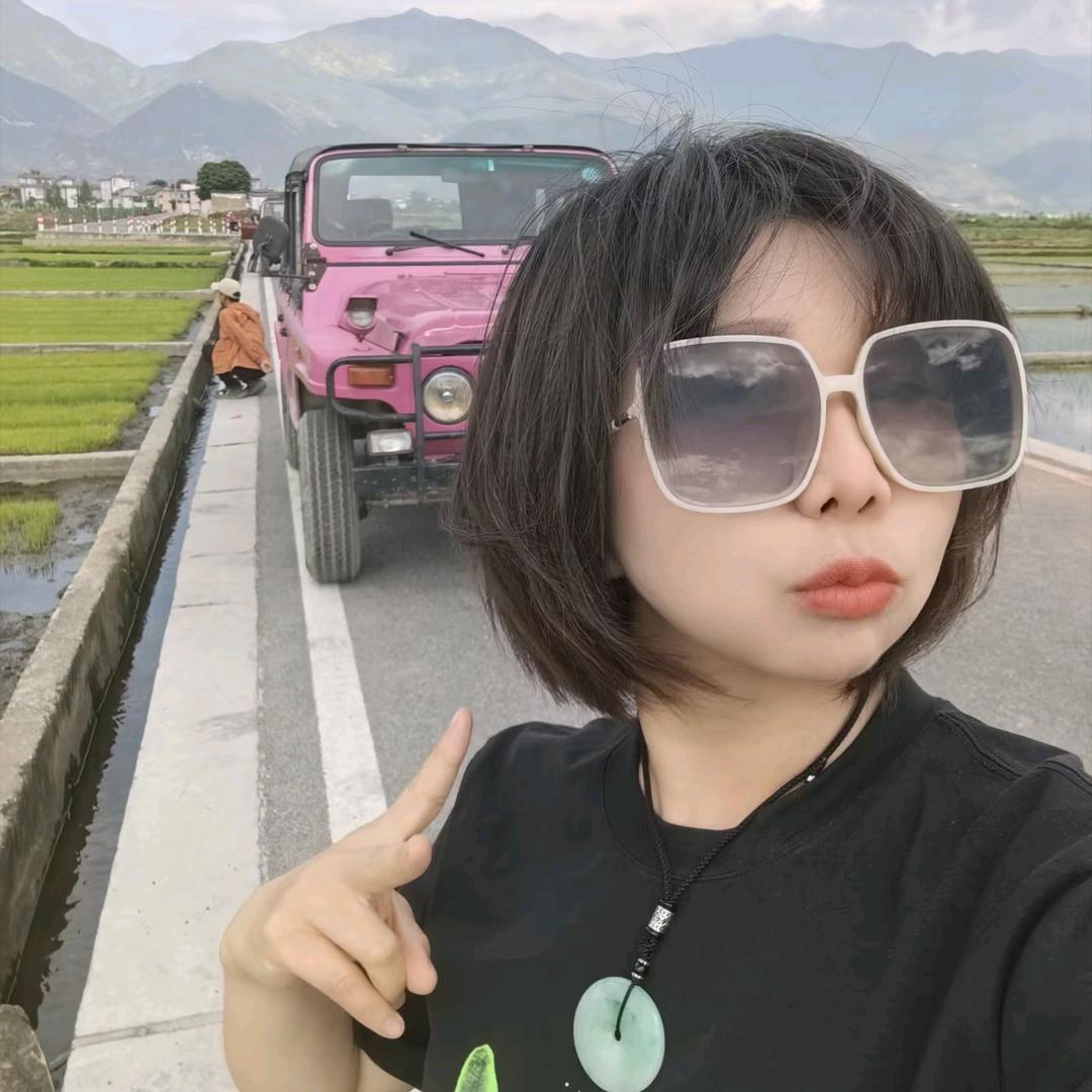 留白