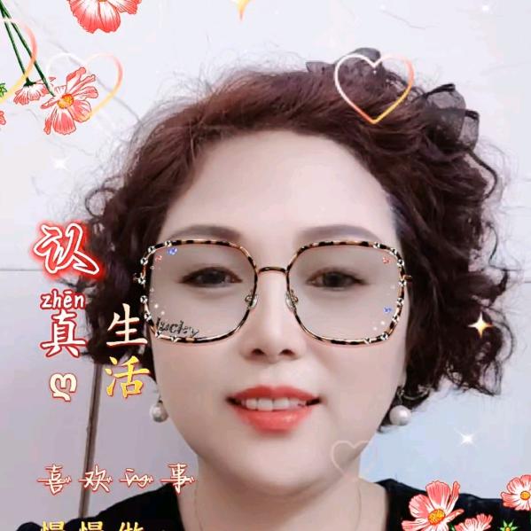 八公山十牌楼第三排聚满足浴