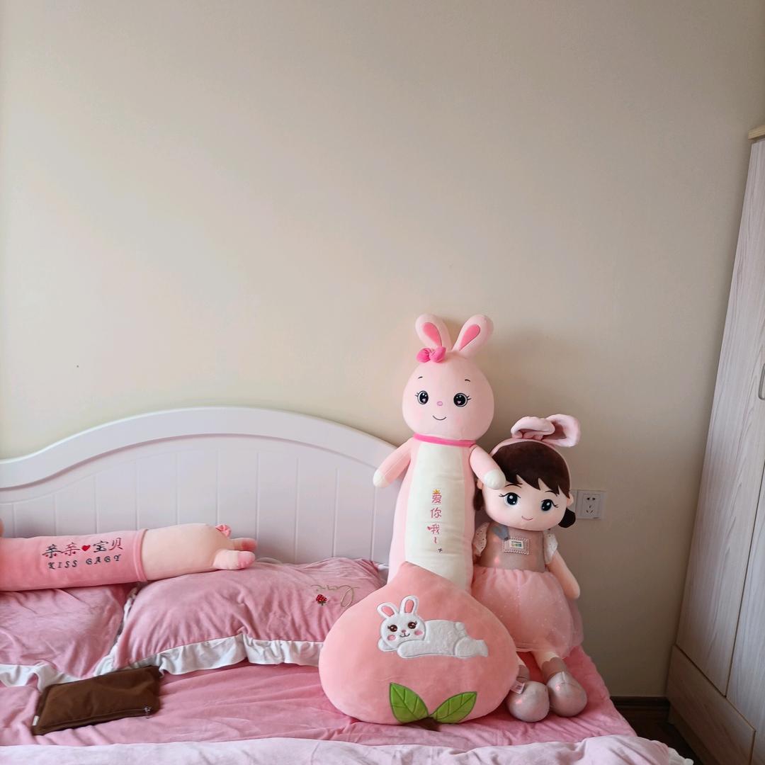 静宜  不定时开播