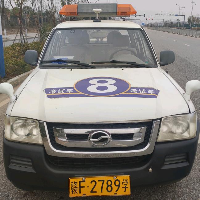 嘉庆科目三 8号车安全员