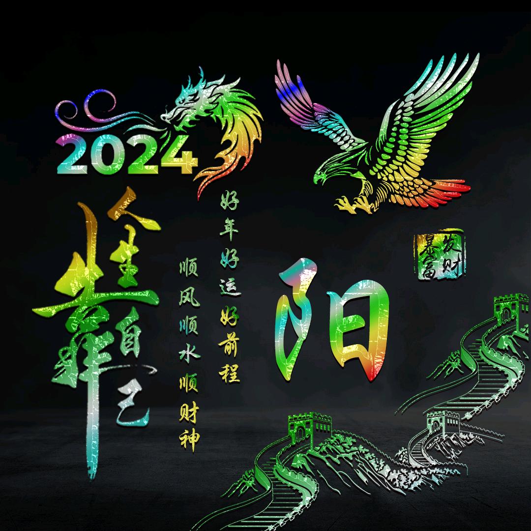 欧阳