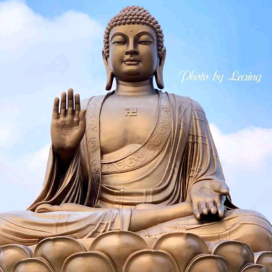 故乡