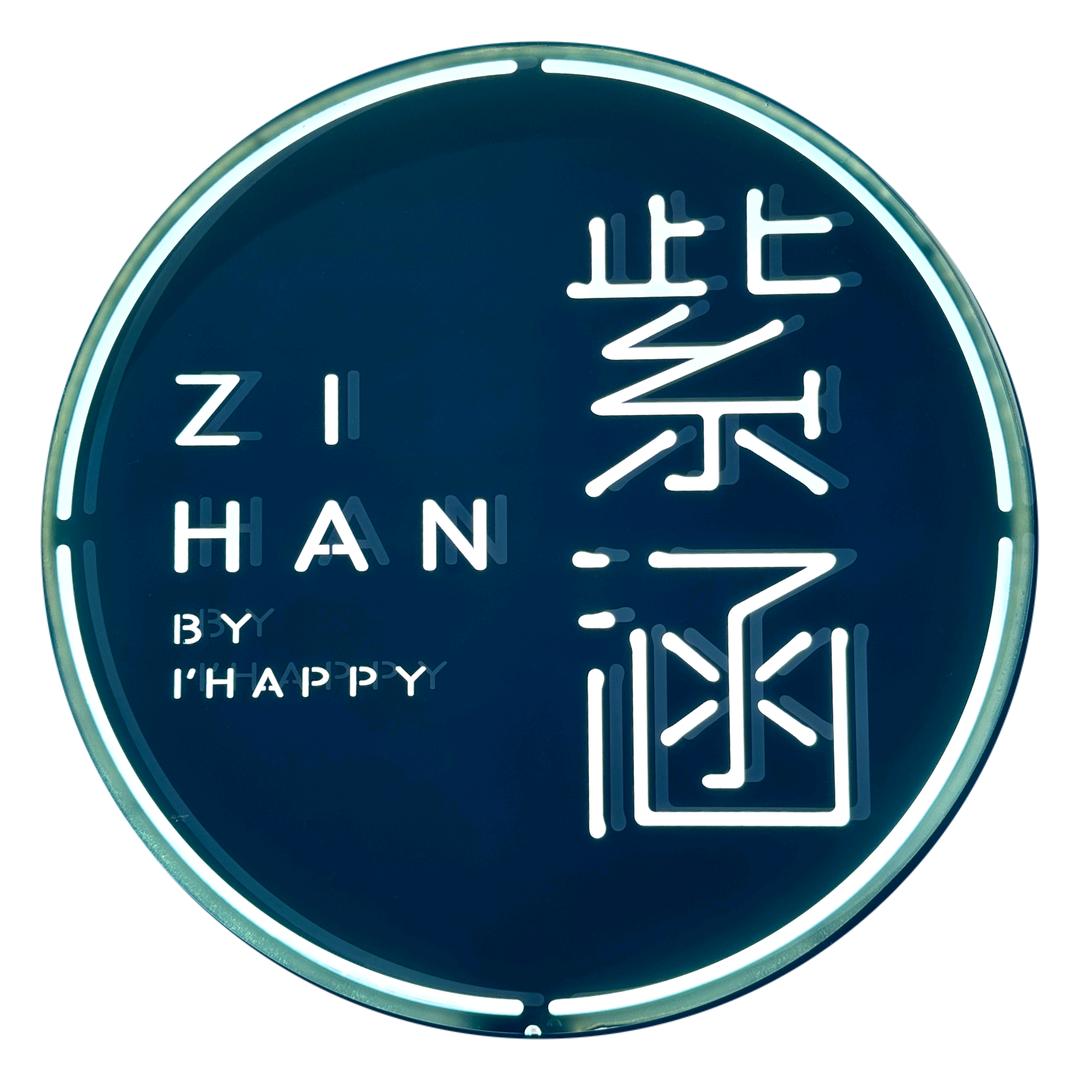 💋象山万达紫涵女装