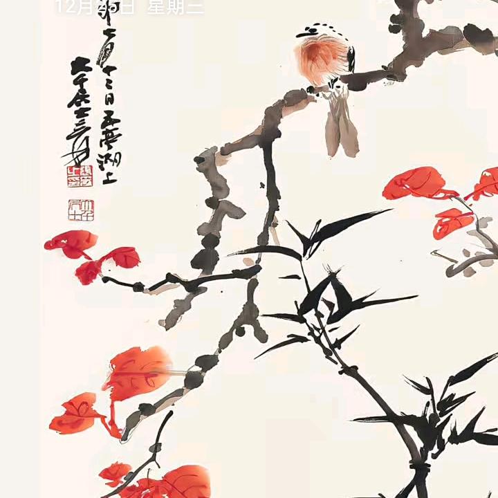 好妈妈家