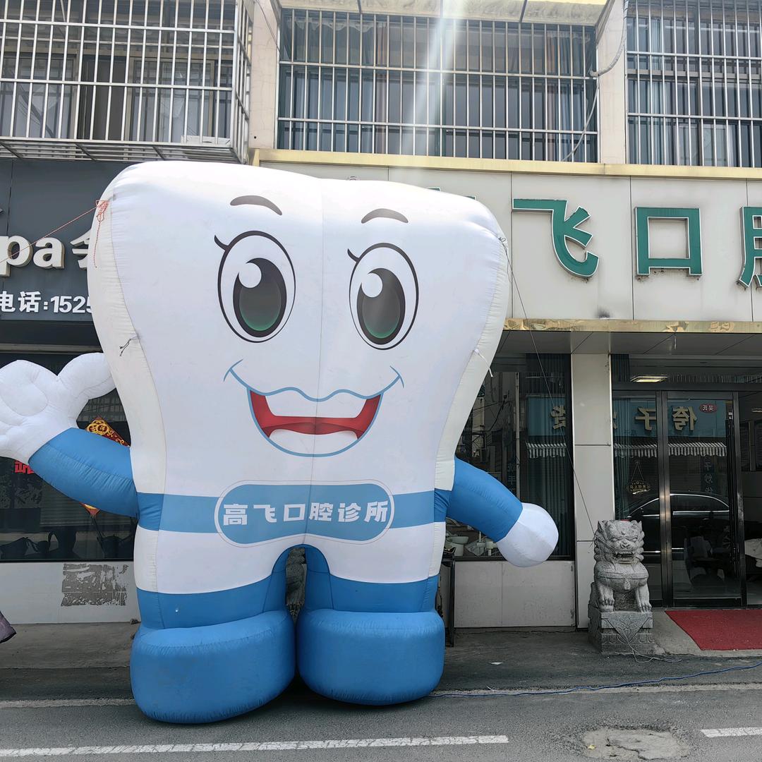 子成二成妈