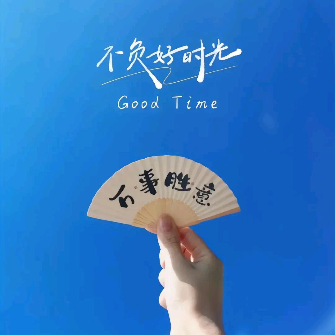 晨曦