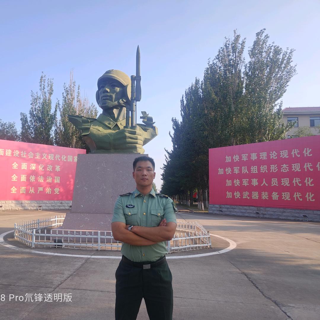 李护山河梦