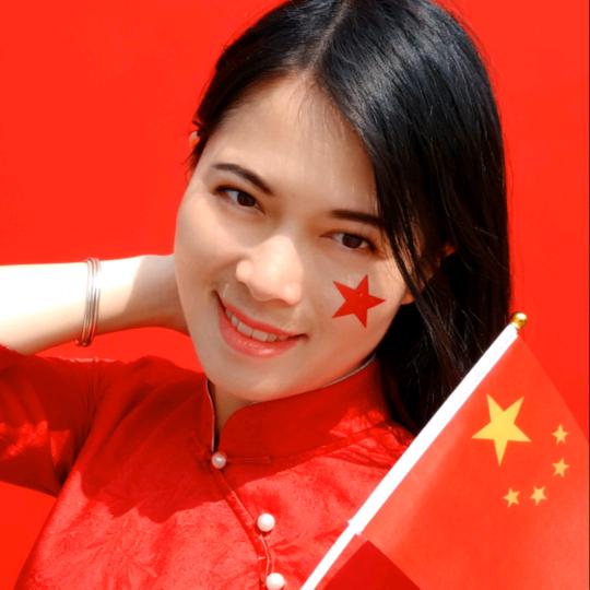 阿玉~