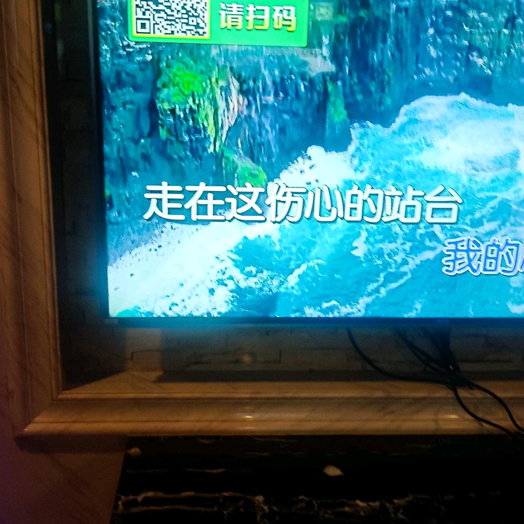 一生有你就满足了