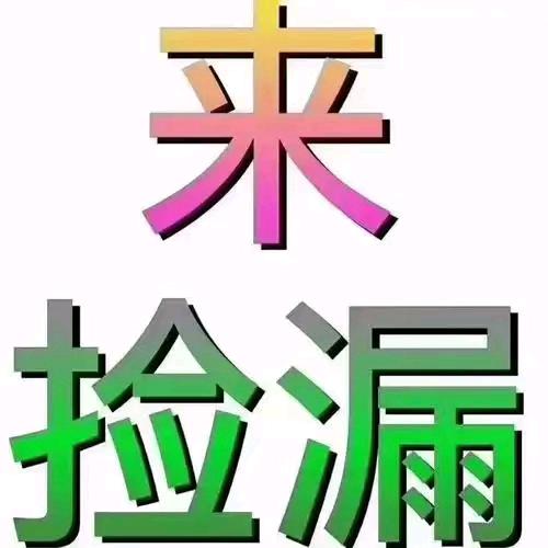 长子丹诚买卖房屋娟子