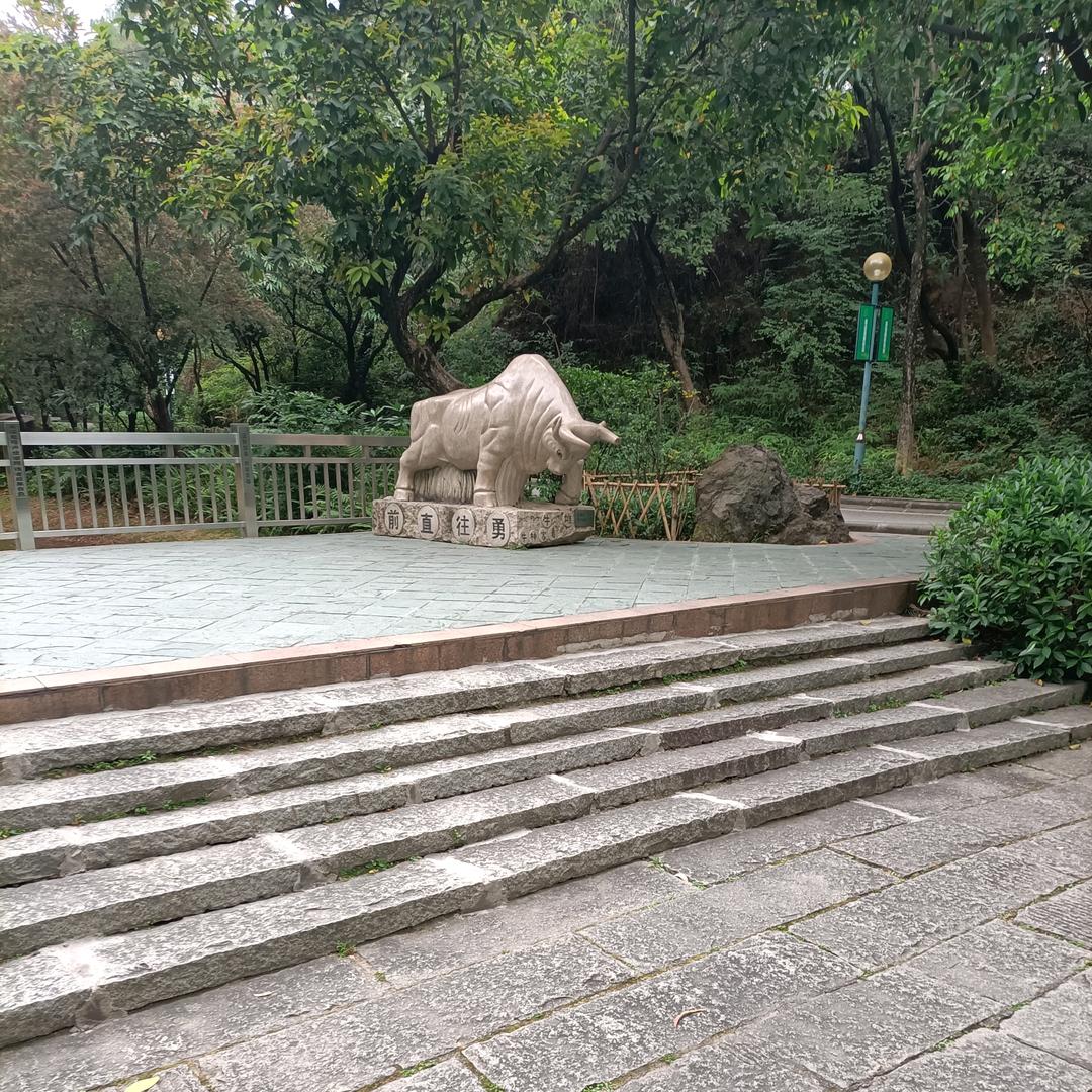 回忆起来