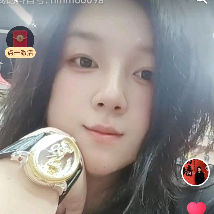 绵绵