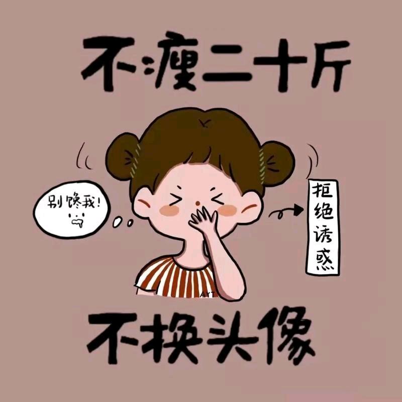 🐾: 🥀唯一ৡᩚ࿐