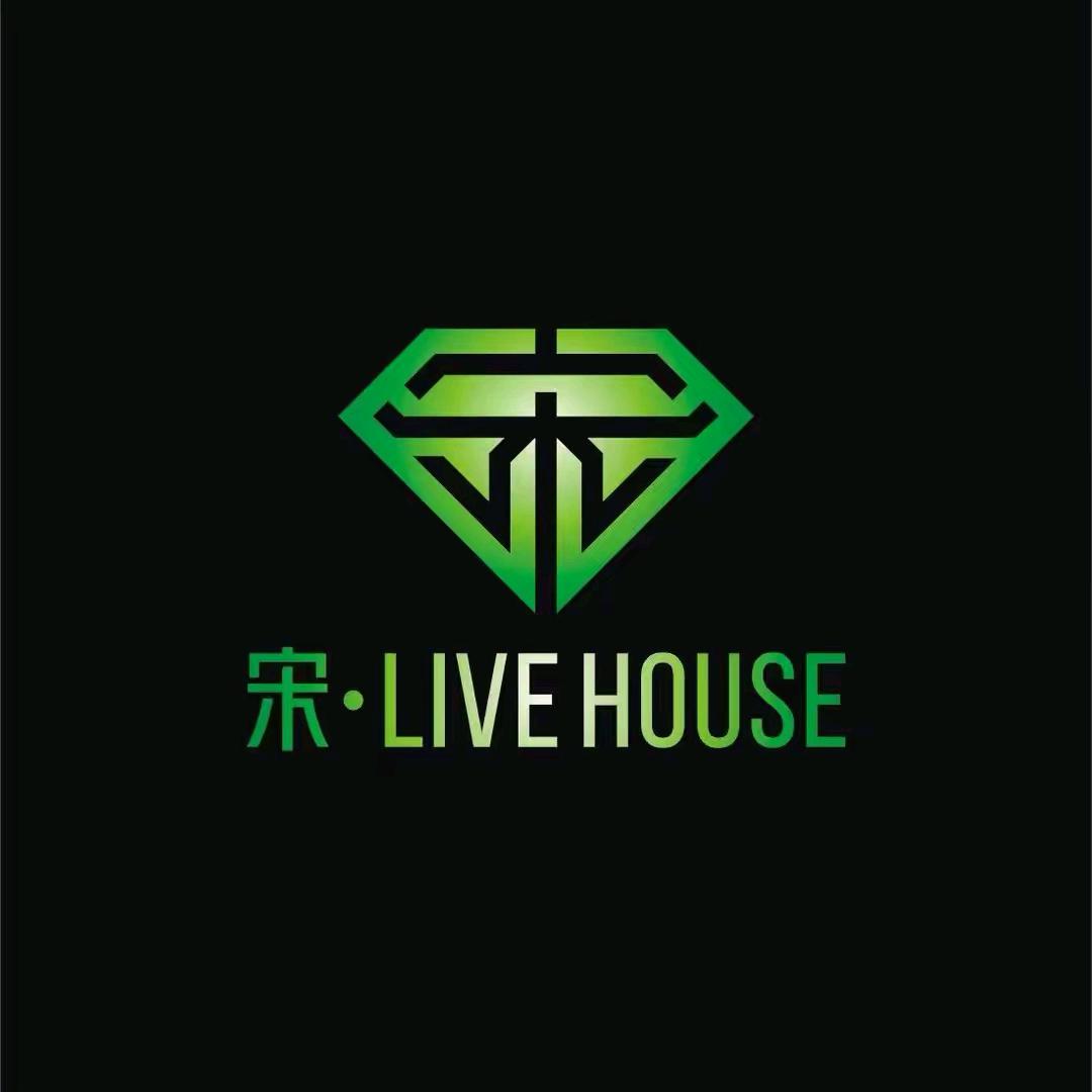宋Livehouse宿州店