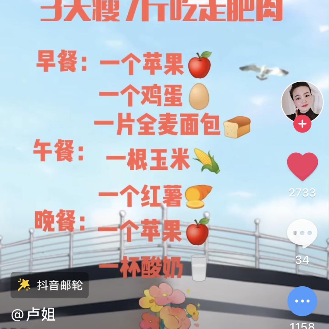 用户980868774789