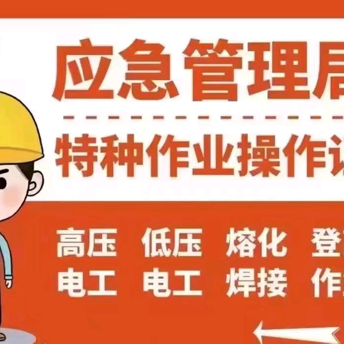 五匠文人
