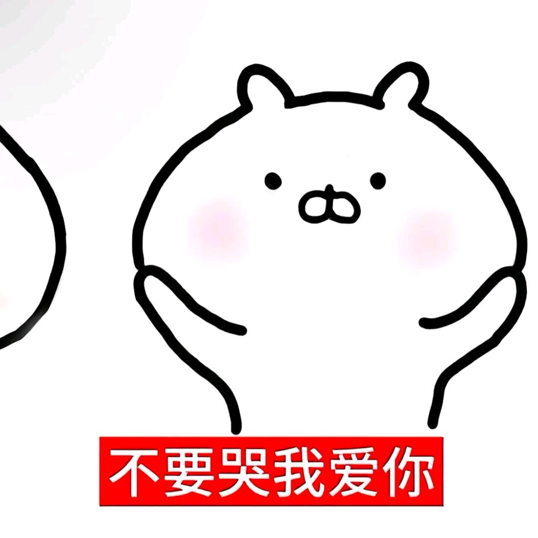 旧淤青